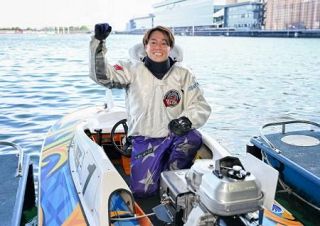 ボート丸野一樹がＳＧ初制覇　オールスター、賞金４２００万円