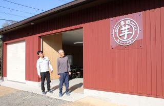 特産・番田イモの貯蔵施設整備　腐敗防ぎ安定出荷、収穫量増へ