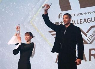 林琴奈とアブデルアジズがＭＶＰ　バレーボールＳＶリーグ表彰式
