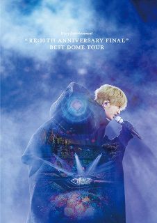 Nissy、2度目の全国6大ドームツアー“ライブ＆ドキュメンタリー”がBD＆DVD発売決定　2・24よりPrime Videoで世界独占配信も