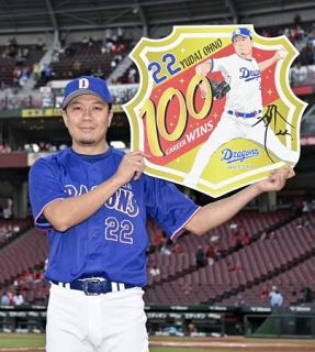 いま全力 野球人生40年から/岡本伊三美 岡本伊三美さん悼む 「いまも謎や」73年阪神コーチ時代最終戦V逸の歴史