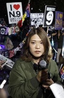 「憲法守れ」は政治的なのか？デモへの反応も両極端…その背景は？　元「ＳＥＡＬＤｓ」の弁護士が国会前デモで感じていること
