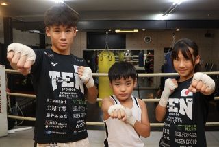 ジュニアボクシング全国大会「絶対勝つ」　斉藤ジム（倉敷）の十川さん、森分さん