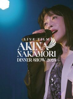 サザンオールスターズ、ライブ映像作品の先着特典に“感謝”バッジ 桑田