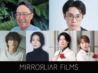 鬼滅の刃』見たことない！微笑む冨岡義勇 ufotable公式絵に「ガチで
