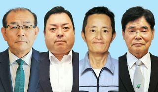 新庄村長選 ３０日投開票　無所属新人４人が立候補