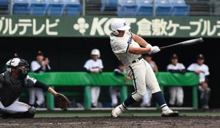 倉敷商８強 秋の岡山県高校野球
