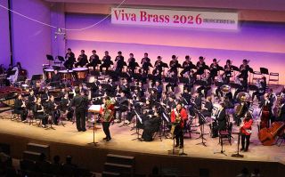 吹奏楽を身近に１２曲披露　総社の楽団、定期演奏会