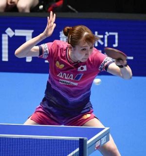 世界卓球、日本女子が白星発進　団体戦、イングランドに３―０