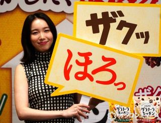 飯豊まりえ、出発2時間前に起床　英語学習、絵、掃除…充実の朝ルーティン明かす
