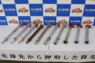 消防ホースの筒先盗んだ疑い　津山署が男逮捕