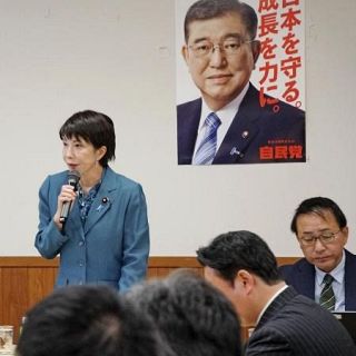 高市氏「パンチ効いた政策ない」　石破首相の演説に不満