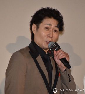 戸次重幸、自虐ネタ失敗で高橋一生＆井浦新に公開謝罪「訂正とお詫びを」　ミスター残念ぶり発揮？