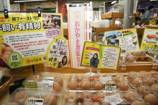 【けいざい自由帳】アルファ、農家のＰＲ支援　パネル作成やＳＮＳ活用