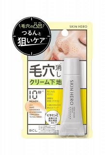 福袋2026】「よーじやハッピーバッグ2026」登場 人気香りシリーズ