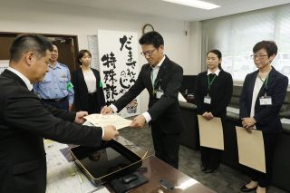 ＪＡ御津支所が特殊詐欺被害防ぐ　岡山北署で感謝状贈呈