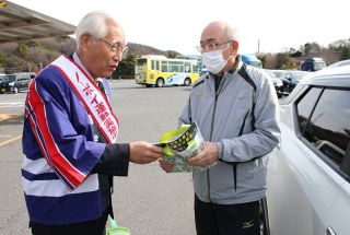 たばこのポイ捨てやめて　玉野市消防など みやま公園で啓発