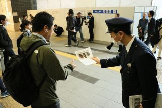 倉敷・梶谷さん行方不明３年　母親ら情報提供呼びかけ