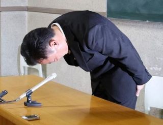 アジア大会ボランティア無断応募　名古屋市議会副議長、謝罪