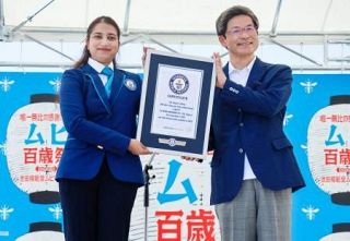 「ムヒ」１００年、ギネス認定　最も長く市販、かゆみ止め薬