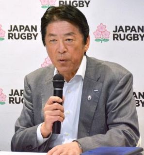日本がラグビー３５年Ｗ杯立候補　国際統括団体に意向表明