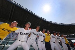 暑さ最も厳しい「大暑」午後３時現在 高梁市３８・５度、岡山市中心部３７・７度　１４地点で猛暑日に
