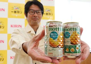 キリンが熊本産果実の酎ハイ発売　岡山工場で生産、被災地に寄付も