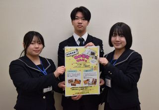 地域を元気に、空き幼稚園でマルシェ　２８日に高梁市「高校生みらい共創課」が企画