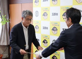 幅広い業務で女性活躍　玉野市、共同参画でオーシーファーム表彰