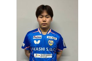 卓球男子リベッツ、松島輝空を獲得 張本智和との二枚看板で初優勝挑む