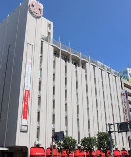 リペアや再生素材の商品販売　１５日から、岡山高島屋