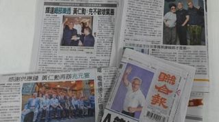 台湾で熱狂的な人気、地元生まれのエヌビディアＣＥＯ