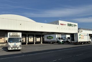 家事時短へ精肉や魚の加工強化　天満屋ストア、生鮮センター改修