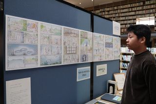 愛生園への思い 漫画に　奈義 あさのさんパネル展