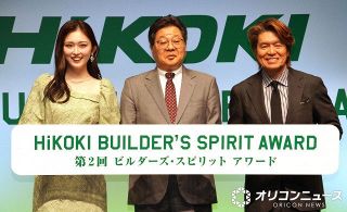 ヒロミ、長嶋一茂の飲み仲間・ゆうちゃみを絶賛　“一茂をうまくあしらう”　「どう触れていいのか…」と困惑も