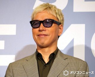 サザンオールスターズ、ライブ映像作品の先着特典に“感謝”バッジ 桑田