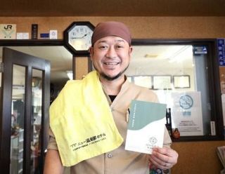 １００周年“最北の温泉郷”に湯治客続々　皮膚疾患に効能「奇跡の湯」、北海道豊富町