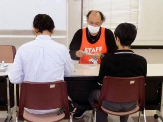 【マイナカード交付１０年】国費１兆円、普及８割　義務化案も、根強い不安