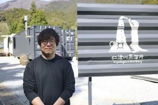 仁淀ブルーでウイスキーを　世界的評価、地元高知でも