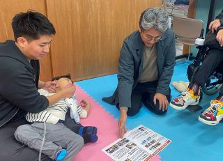 重度身障者ＧＨ開設を計画 一般社団法人ＫａｉＫａｉ(総社市)など 〝１８歳の壁〟解消へ