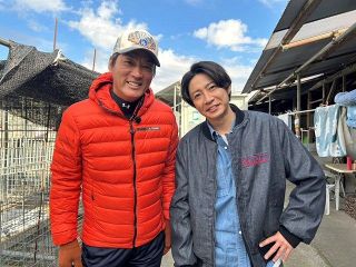 激レア　ハイティーブギ　告知ポスター　杉本哲太 激レア ハイティーブギ 告知ポスター 杉本哲太 杉本哲太のプロフィール