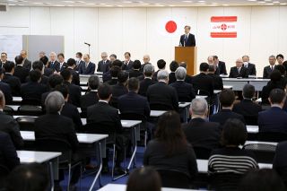 地域に根差した言論報道活動を　山陽新聞が創刊記念式・祝賀式