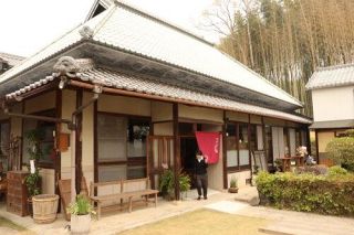 シーアールＨＤ 農業体験施設開設　赤磐の古民家改装 宿泊や飲食提供