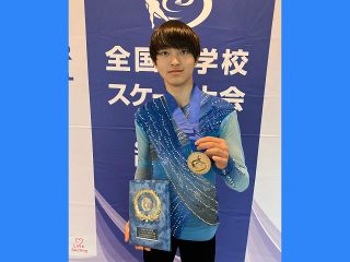 岡崎（蒼明学院）初Ｖ フィギュア男子岡山勢９年ぶり 全中スケート男子