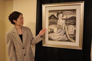 夢二が描いた舞妓像 ドイツで制作か　東京の美術館が３日から公開