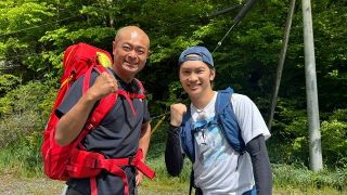 なにわ男子・藤原丈一郎、9時間超、標高約2700mの登山に挑む　24日放送『行くぜ！“地球の特等席”ロマンチック少年ボーイ』第3弾