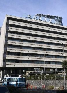 ３０年度に賃金１００万円増　参院選自民公約原案が判明