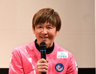 困難乗り越えた体験紹介　ベル福元選手 美作で講演