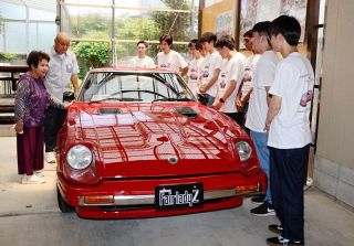 長男の形見「Ｚ」 真備帰還で感涙　修理した専門学校生 夫妻に届ける