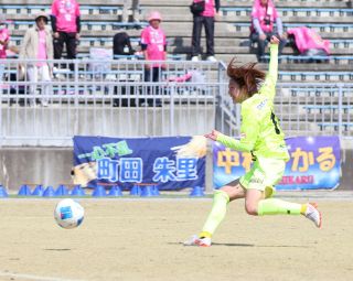 シャルム開幕２連勝ならず ホーム初戦で南葛に２―３